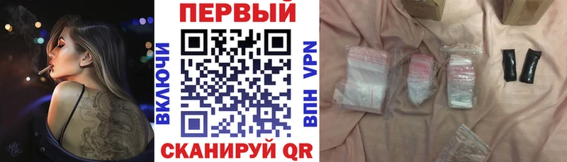 Amphetamine 97%  Новая Ляля 
