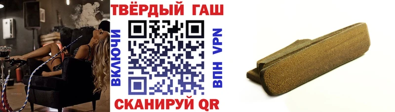 ГАШИШ убойный площадка телеграм Новая Ляля