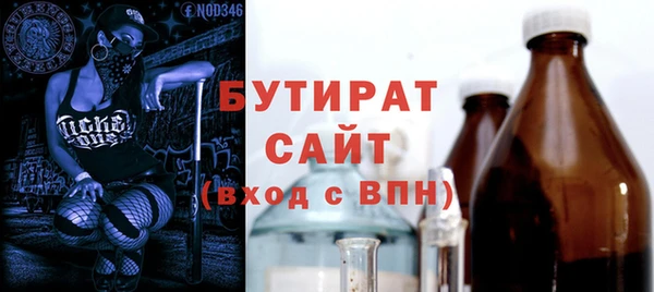кокаин VHQ Михайлов