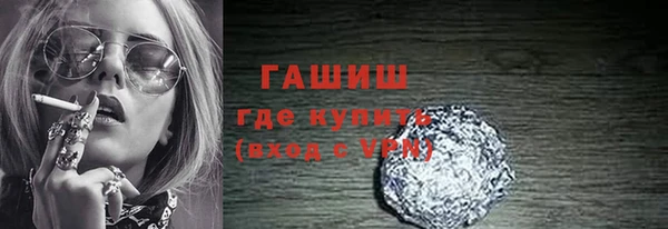 PSILOCYBIN Медвежьегорск