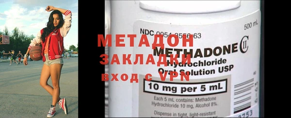 mdma Михайловск