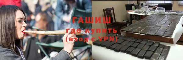 PSILOCYBIN Медвежьегорск