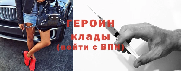 mdma Михайловск