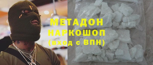 сатива Мегион