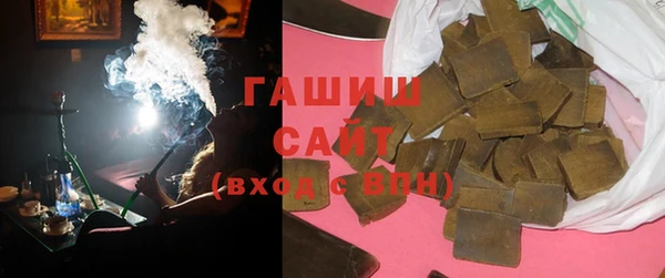 сатива Мегион