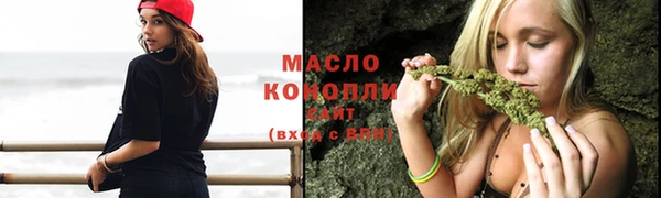 2c-b Медногорск