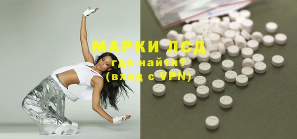 кокаин VHQ Михайлов