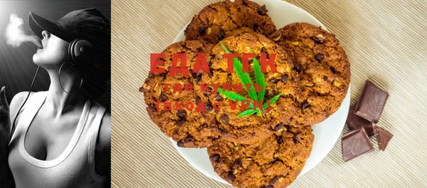 mdma Михайловск