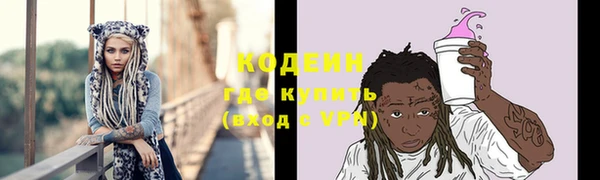 гашиш Михайловка