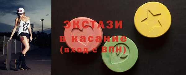 PSILOCYBIN Медвежьегорск
