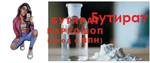 кокаин VHQ Михайлов