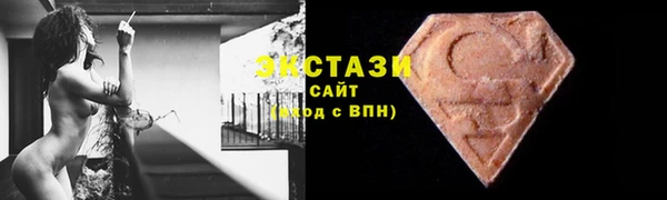 2c-b Медногорск