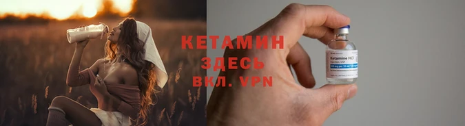 сатива Мегион