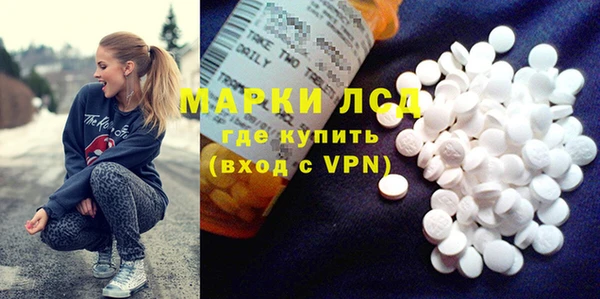 кокаин VHQ Михайлов