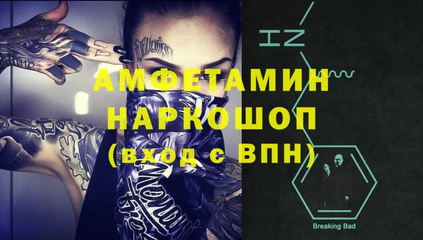 гашиш Михайловка