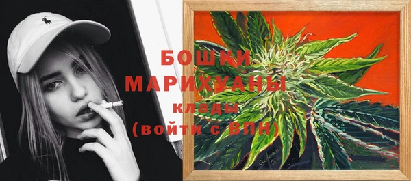 гашиш Михайловка