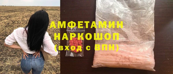 PSILOCYBIN Медвежьегорск