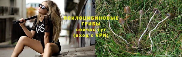 гашиш Михайловка