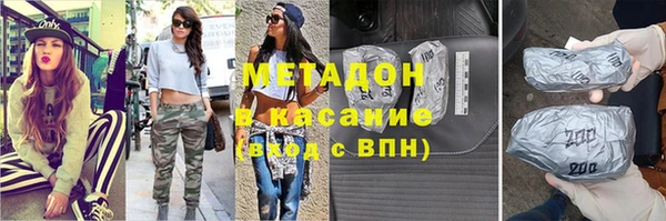 2c-b Медногорск