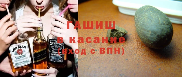 сатива Мегион