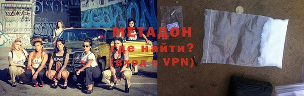 кокаин VHQ Михайлов