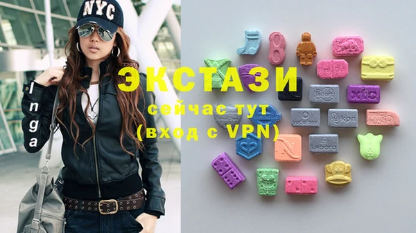 2c-b Медногорск