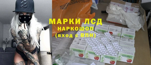 PSILOCYBIN Медвежьегорск