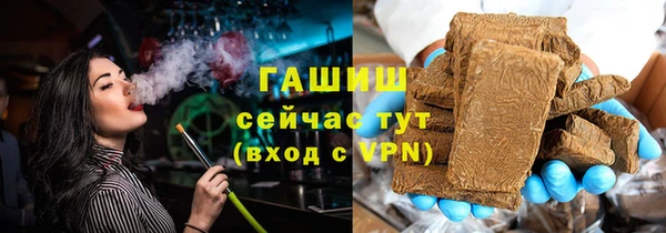 кокаин VHQ Михайлов
