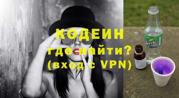 сатива Мегион