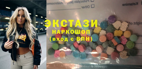 PSILOCYBIN Медвежьегорск