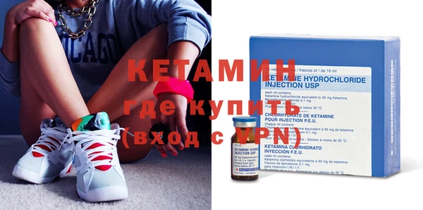 кокаин VHQ Михайлов