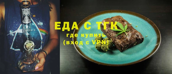 гашиш Михайловка