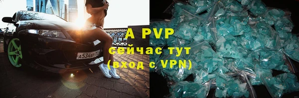 кокаин VHQ Михайлов