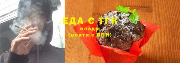 гашиш Михайловка