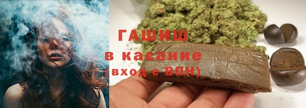 mdma Михайловск