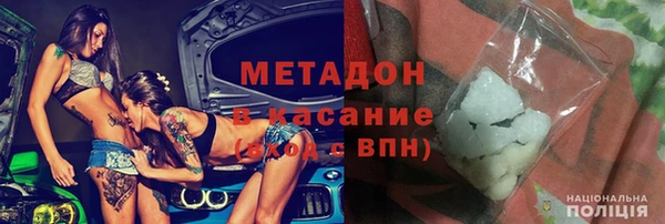 2c-b Медногорск