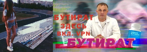гашиш Михайловка