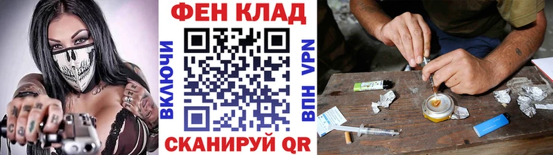 МЕТАМФЕТАМИН витя  что такое наркотик  Новая Ляля 