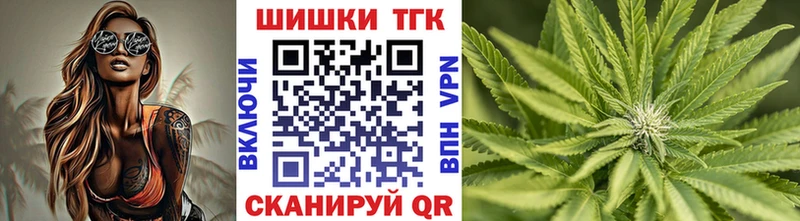 Бошки Шишки MAZAR  Новая Ляля 